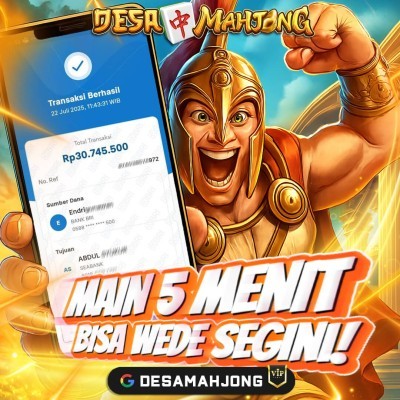 MAINKAN SEKARANG