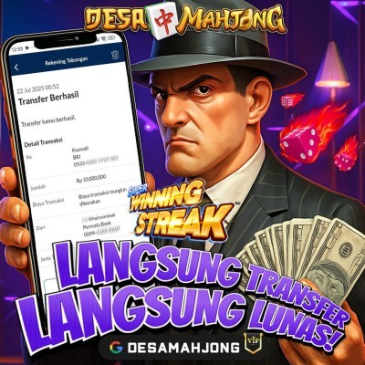 LANGSUNG TRANSFER LUNAS