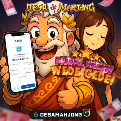 WEDE GEDE